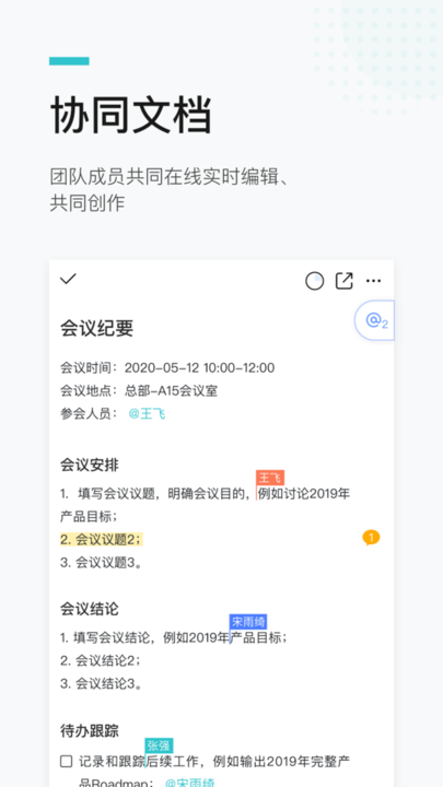 顶级体育官方app安卓通用版V10.6.38